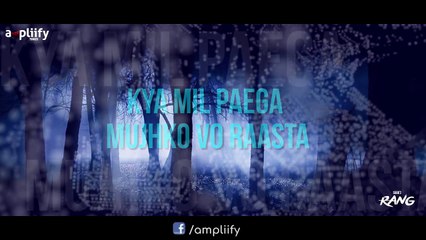 Teaser | Raat | Rang | Saar | Ampliify Times