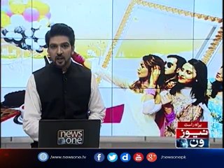 Gujranwala Mein Qasai Ko Dekh Kar Bail Bidak Gaya