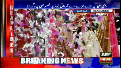 Headlines 1600 2nd Sept 2017