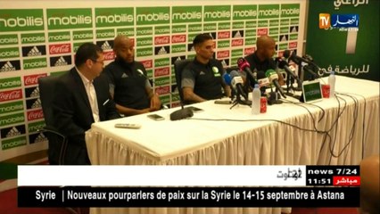 الخضر بشعار الفوز في لوزاكا