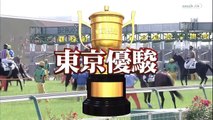 キタサンブラック　全レースノーカット(大阪杯まで)