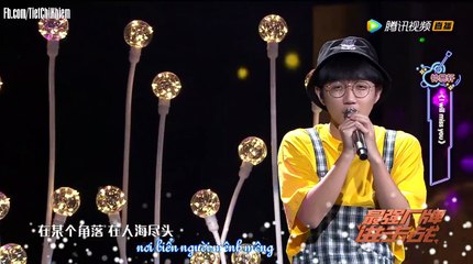 |VIETSUB| Minh Nhật Chi Tử 《I will Miss you》Chung Dịch Hiên