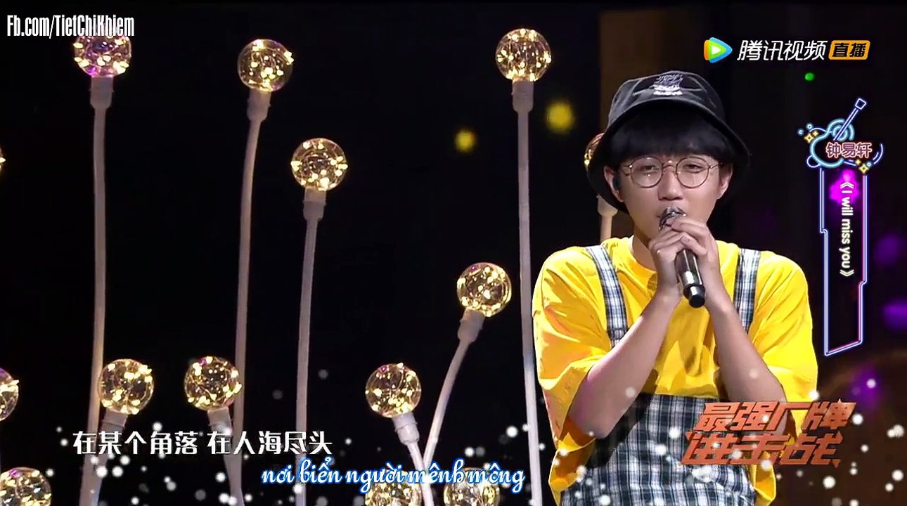 |VIETSUB| Minh Nhật Chi Tử 《I will Miss you》Chung Dịch Hiên