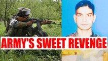 Indian army takes revenge of killing of Lt Ummer Fayaz, Lashkar terrorist gunned down | Oneindia News