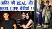 Aamir Khan REAL and REEL life Daughters Fatima – Ira CELEBRATE EID; Watch | FilmiBeat