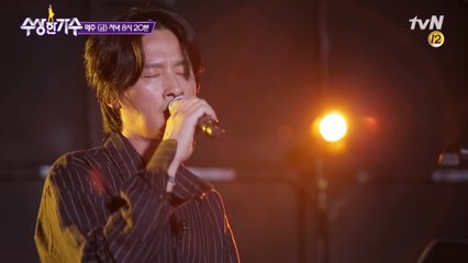 [미공개] ′에메랄드 캐슬′ 지우의 '중독된 사랑' 백스테이지!