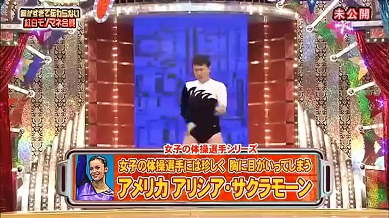 細かすぎて伝わらないモノマネ選手権その 1 17 Hq Video Dailymotion