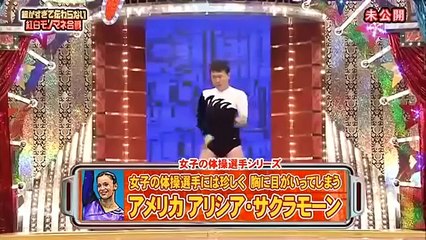 細かすぎて伝わらないモノマネ選手権その 1 2017 HQ