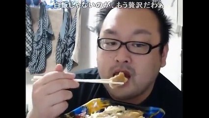 なかじまゆうき 中嶋勇樹 カツ丼+唐揚げ+おにぎり２個