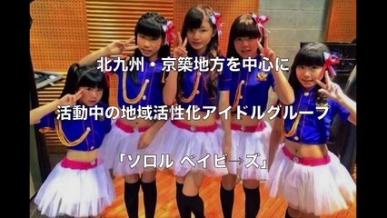 大人っぽすぎる小学生の現在がヤバイ！今や ！？驚愕のませすぎているJSが話題に【閲覧注意】