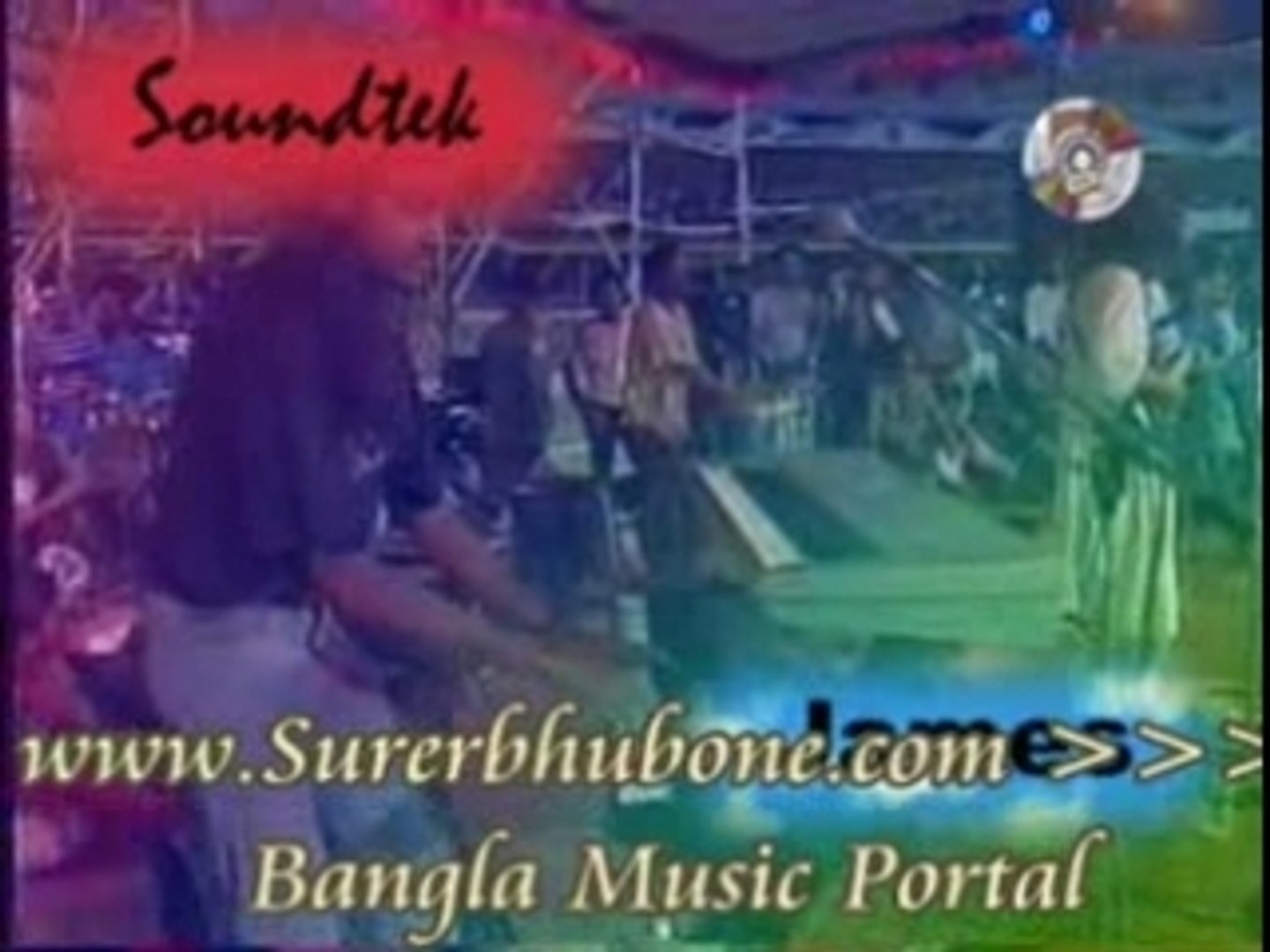 Bangla Music Song/Video: Jodi Khano Vul