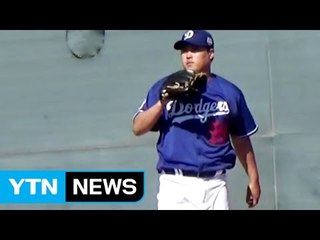 메이저리거, 본격 스프링캠프 시작 / YTN