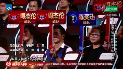【抢先P3】《中国新歌声2》第8期- 那家国民闺女对抗周门年轻奶爸 SING!CHINA S2 EP.8 20170901 [HD]