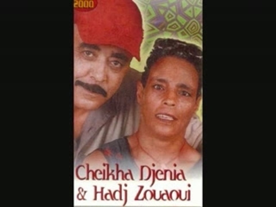Cheikha Djenia El babor rah, Raï et guesba mp3