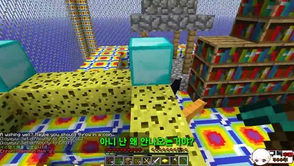 체력 100만이 된 램램! 세상 모든것이 럭키블럭?! 탈출하자! [럭키블럭 감옥탈출] 마인크래프트 Lucky Block Prison [램램]