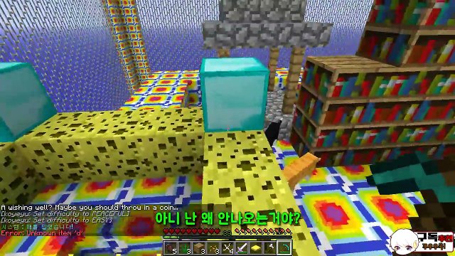 체력 100만이 된 램램! 세상 모든것이 럭키블럭?! 탈출하자! [럭키블럭 감옥탈출] 마인크래프트 Lucky Block Prison [램램]