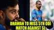 India vs Sri Lanka 5th ODI : Shikhar Dhawan to miss the match, comes home to ailing mother | Oneindia News