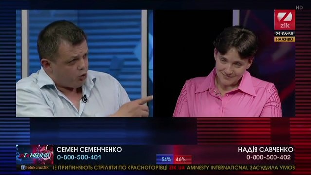 Ему аплодировала вся Украина! Семенченко утер нос Савченко! Сильно и справедливо! Должен увидеть КАЖДЫЙ!