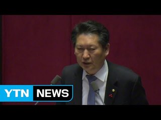 '필리버스터 정국' 장기화...여야, 본격 공천 작업 / YTN