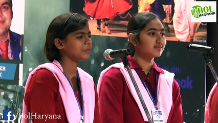 बता मेरे यार सुदामा रे Bata Mere Yaar Sudama Rae   Bol Haryana Utsav 2017   Rohtak