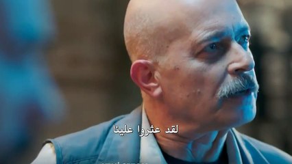 مسلسل المجهولون الموسم الثاني - الاعلان الترويجي الثاني - مترجم للعربية