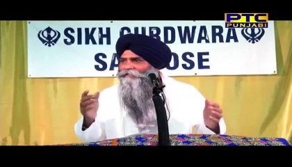 Morning 01-09-2017 ll Bhai Pinderpal Singh Ji ll Live Katha