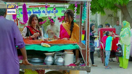 Saiyan Motor Walay " Eid Special " Day 1 - ( Telefilm ) - 2nd September 2017