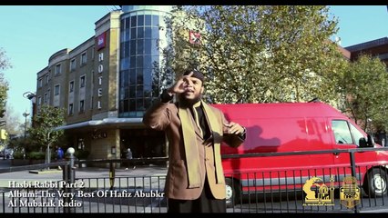OFFICIAL ᴴᴰ 'Hasbi Rabbi Jalallah Part 2' By Hafiz Abubkr Haidri - Naat - Al Mubarak Radio