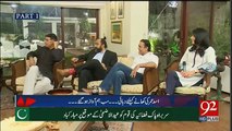 Kuch Khana To Khila Dein:- Asad Umar & Other Guest To Anchor