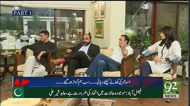 Kashif Abbasi Angry Over Abdul Malik Criticize Shahid Khakan