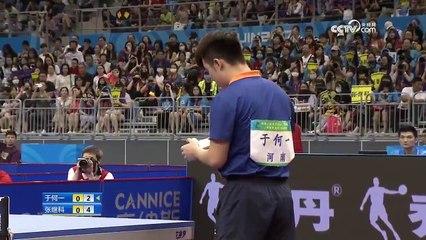 Zhang JiKe vs Yu Heyi Highlights HD China National Games 2017