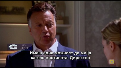 ЗАБРАНЕТА ЉУБОВ - НАЈАВА - СИТЕЛ ТВ (04.09.2017)