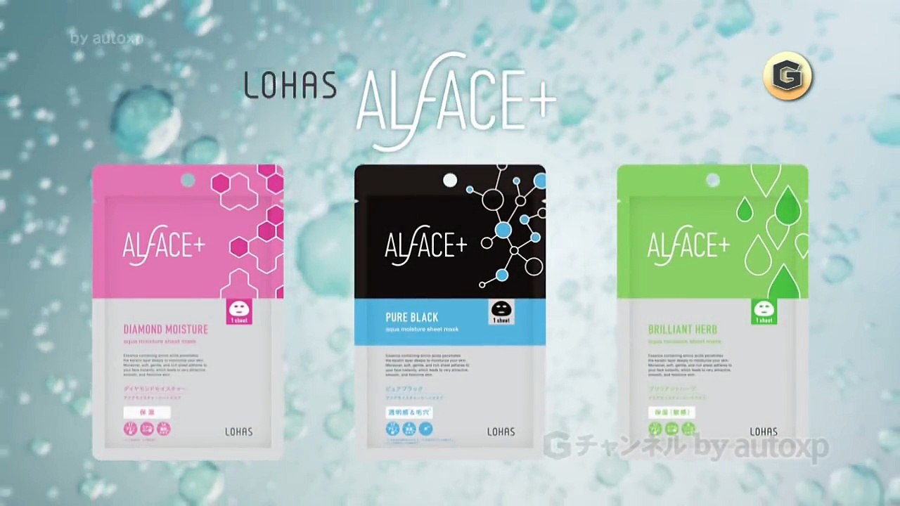 2篇 KARA ハラ CM オルフェス 「ひとり」「ふたり」