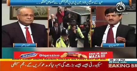 Rubaru – 2nd September 2017