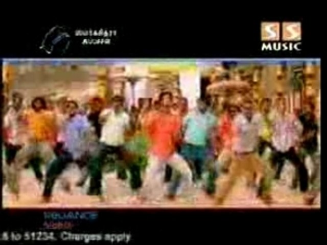 Mathuraiku pokathadi - Aranetworld.com