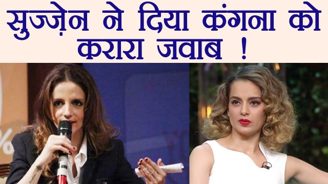 Hrithik Roshan wife Suzanne Khan SLAMS Kangana Ranaut's allegations | FilmiBeat