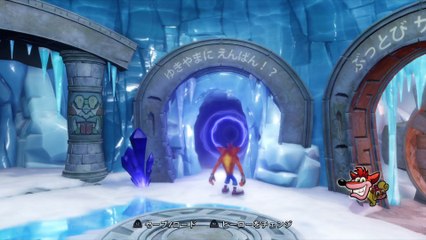 ＃7 [PS4]クラッシュバンディクー2　ゆきやまにえんばん⁉（Crash Bandicoot 2）