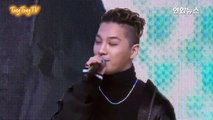 [2017 서울모터쇼] BigBang TAEYANG 소 굿(So Good) Teaser Release (렉서스, 뉴 LC500h, 빅뱅, 태양)