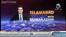 Islamabad Tonight With Rehman Azhar – 2nd September 2017