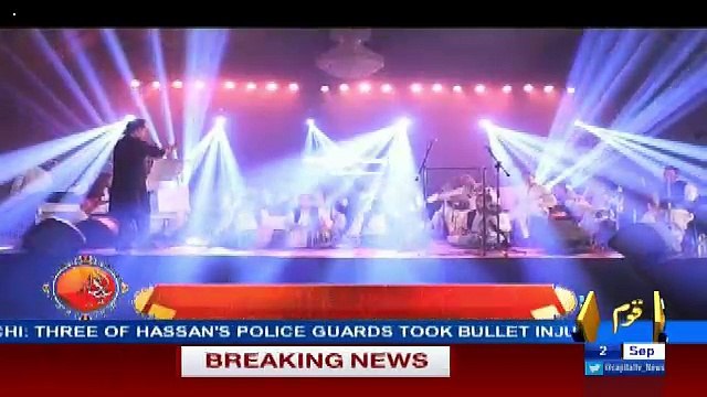 Eid Special Transmission On Capital – 2nd September 2017 (10:00 PM To 11:00 PM)