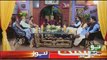 Live With Nasrullah Malik - 2nd September 2017