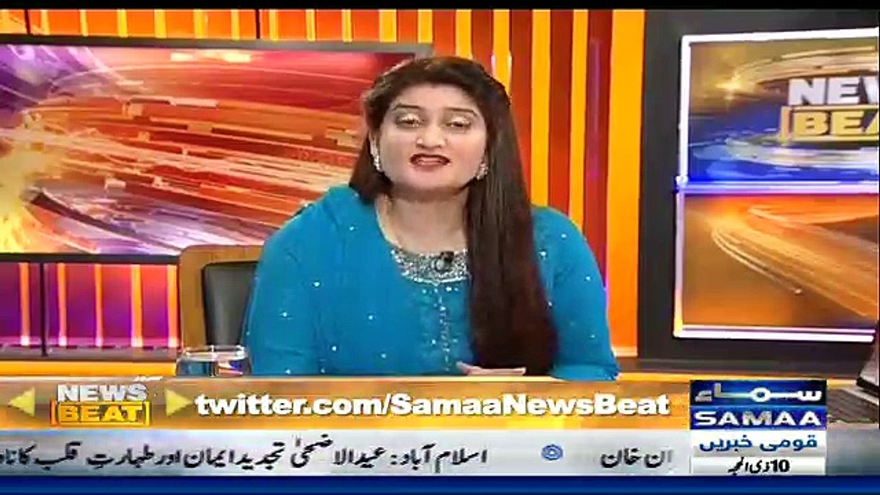 News Beat - 2nd September 2017