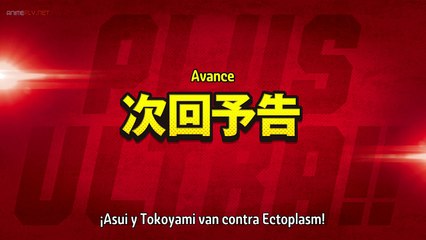 Boku no Hero Academia 2 - Capitulo 22 | Sub Español | AVANCE