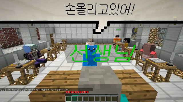 모드없이 복사기 만들기!! No Mod! MCPE [마인크래프트PE 모드없이 만들기 상황극]