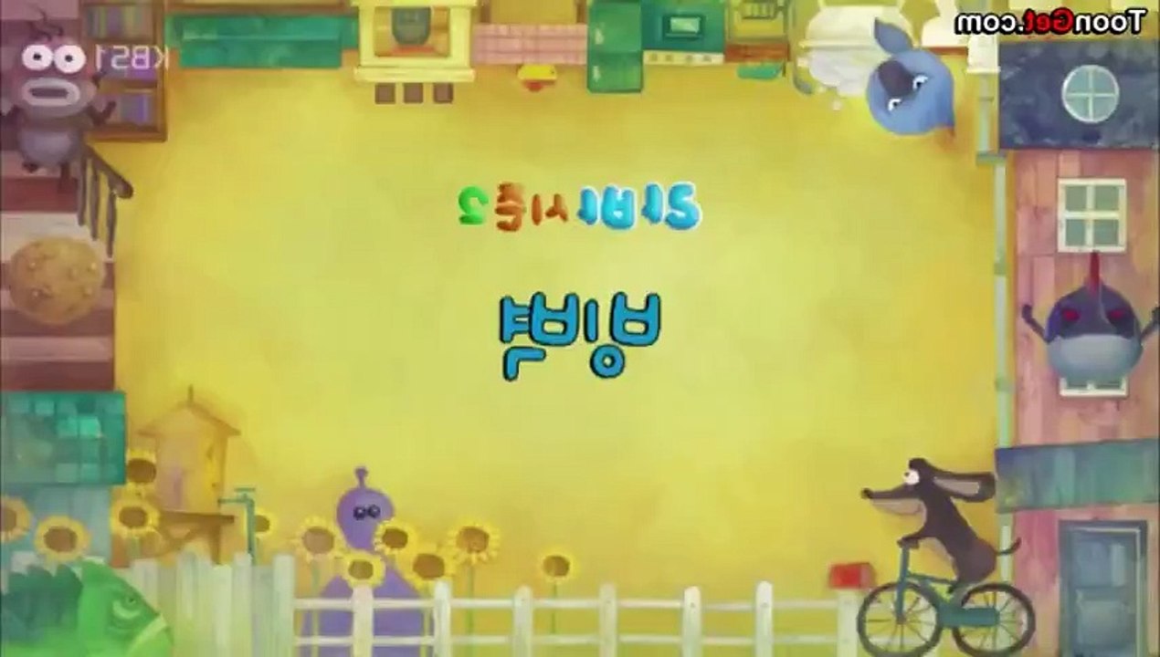 Larva S 2 E 25