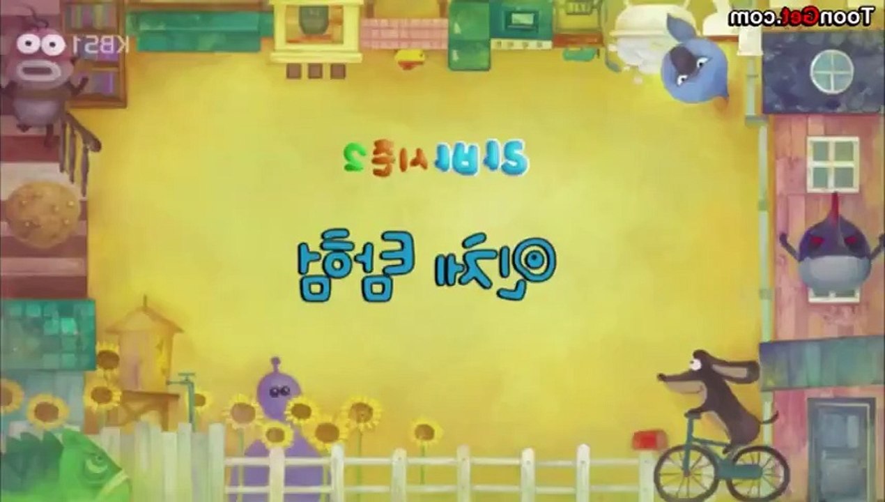 Larva S 2 E 5