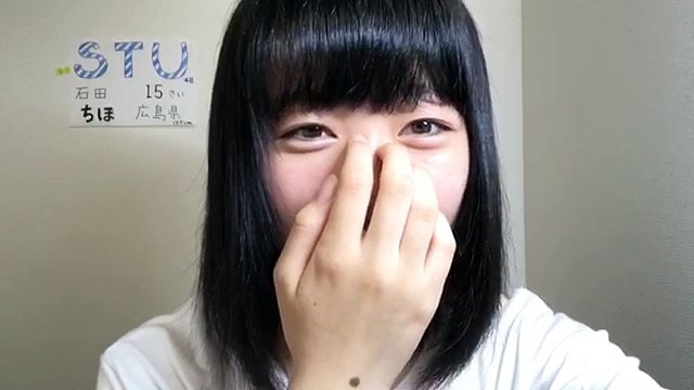 170709 Showroom - STU48 1st Gen Ishida Chiho 0630