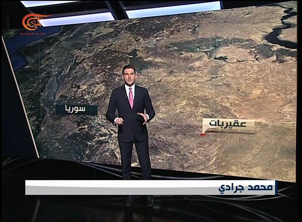 كيف ينعكس التقدم في عقيربات على العمليات في البادية؟