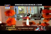 Salma Ka Balma (Eid Special Telefilm) in HD - 2nd September 2017-P2