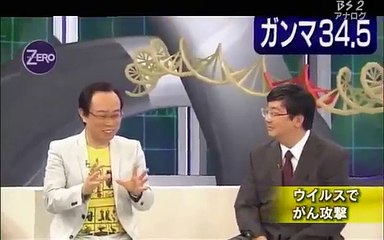 ウイルスでがん（悪性腫瘍）消滅！～がん治療最前線　サイエンスZERO～